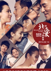 亚洲免费在线观看